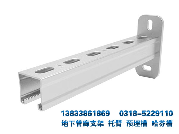 国标成品管廊支架