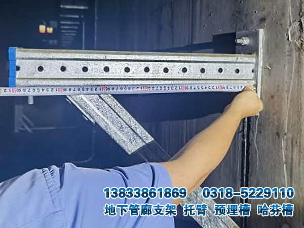 方钢式重型地下管廊支架